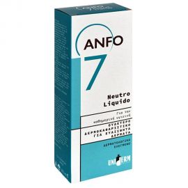 Uniderm Anfo 7 Liquido ΥΓΡΟ ΚΑΘΑΡΙΣΤΙΚΟ 200ml
