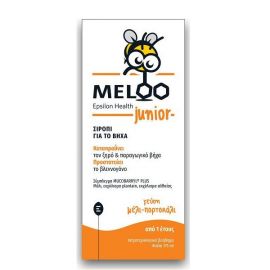 Epsilon Health Meloo Junior Μέλι & Πορτοκάλι Σιρόπι για Ξηρό & Παραγωγικό Βήχα (από 1 Έτους) 175ml