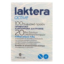 Laktera Active Συμπλήρωμα Προβιοτικών 14 Κάψουλες Medicair