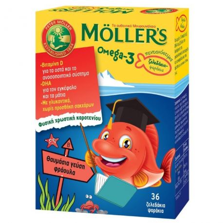 Moller's Omega 3 για Παιδιά με γεύση Φράουλα 36 ζελεδάκια