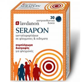 Lavdanon Serapon 30 tablets