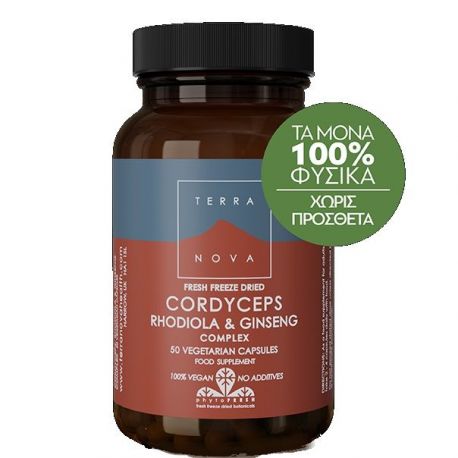 TERRANOVA Cordyceps Rhodiola & Ginseng - 50 capsules