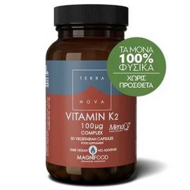 TERRANOVA VITAMIN K2 100ug complex - 50 capsules