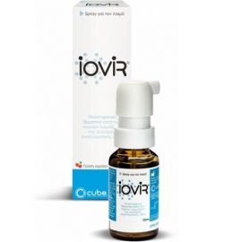 IOVIR THROAT SPRAY 20ML ΛΑΙΜΟΣ