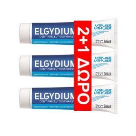 ELGYDIUM ANTIPLAQUE 100ML 2+1 ΔΩΡΟ