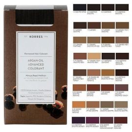 Korres Βαφή Μαλλιών Argan oil advanced colorant ASH BLONDE 7.1