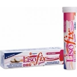 UNIPHARMA LISOFIX LOZENGES JUNIOR BTX18 18pcs