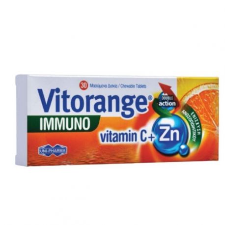 UNIPHARMA VITORANGE IMMUNO [BTx30Tablets] 30pcs