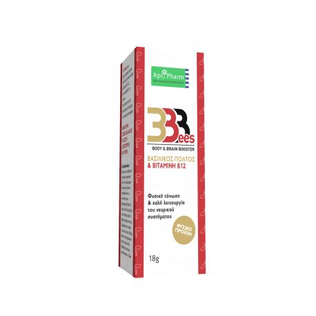 APIPHARM 3BEES BODY & BRAIN BOOSTER (B12 & ΒΑΣΙΛΙΚΟΣ ΠΟΛΤΟΣ) 18g
