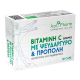 APIPHARM ΒΙΤΑΜΙΝΗ C & ΨΕΥΔΑΡΓΥΡΟΣ & ΠΡΟΠΟΛΗ 30caps