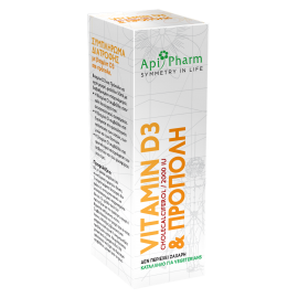 APIPHARM ΒΙΤΑΜΙΝΗ D3 D3 2000iu & ΠΡΟΠΟΛΗ 50cc drops