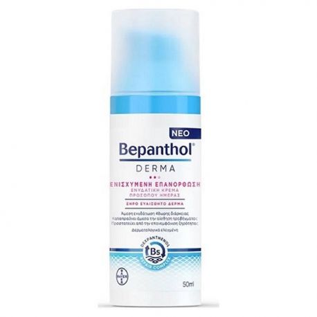 Bepanthol Derma Ενισχυμένη Επανόρθωση Ενυδατική κρέμα προσώπου ημέρας 50ml