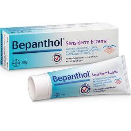 Bepanthol Sensiderm Eczema Cream 50gr