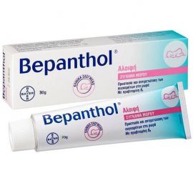 Bepanthol Αλοιφή (σύγκαμα) 30ml