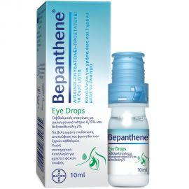 Bepanthol BEPANTHENE Eye Drops Οφθαλμικές Σταγόνες 10ml