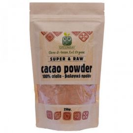 Greenbay Cacao Powder, Κακάο σε σκόνη -RAW -BIO 250gr