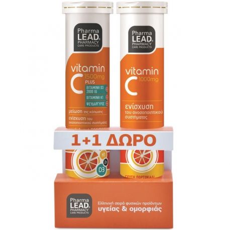 PharmaLead Vitamin C 1500mg 1+1 Δώρο Vitamin C 1000mg, 20 Αναβράζοντα Δισκία Με Γεύση Πορτοκάλι