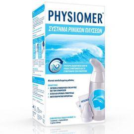 Physiomer Σύστημα Ρινικών Πλύσεων 1τμχ + 6 sachets