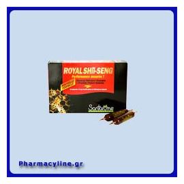 SANTAROME ROYAL SHII-SENG 20 amp.