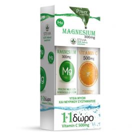 POWER HEALTH MAGNESIUM 300mg STEVIA 20s + ΔΩΡΟ VIT C 500mg 20s