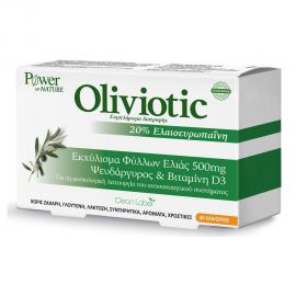 POWER HEALTH OLIVIOTIC 40s NEW