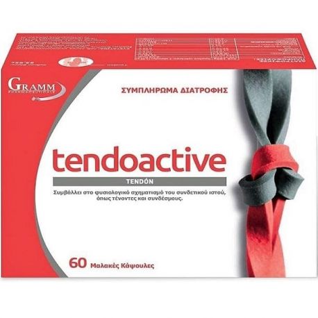 Gramm Tendoactive Συμπλήρωμα για την υγεία & αποκατάσταση των τενόντων, 60caps