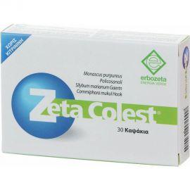 Erbozeta Zeta Colest 30 κάψουλες