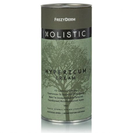 FREZYDERM HOLISTIC HYPERICUM CREAM 50ml