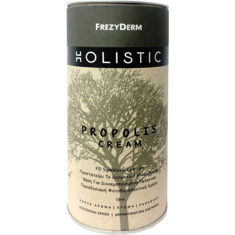 FREZYDERM HOLISTIC PROPOLIS CREAM 50ml
