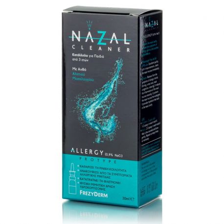 FREZYDERM NAZAL CLEANER ALLERGY 30ml