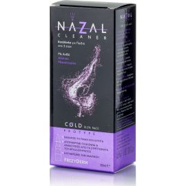FREZYDERM NAZAL CLEANER COLD 30ml