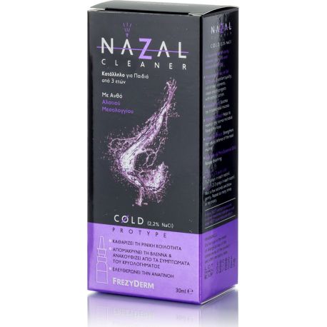 FREZYDERM NAZAL CLEANER COLD 30ml