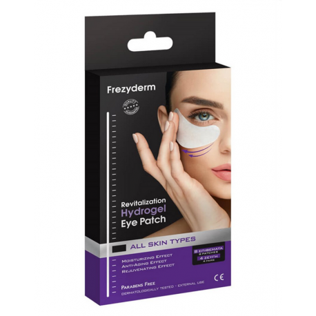 FREZYDERM REVITALIZATION HYDROGEL EYE PATCH