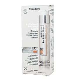 FREZYDERM ANTIOXIDANT RADIATION GUARD 50ml
