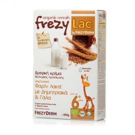 Frezyderm Frezylac Bio Cereal ΦΑΡΙΝ ΛΑΚΤΕ ΜΕ ΔΗΜΗΤΡΙΑΚΑ ΚΑΙ ΓΑΛΑ