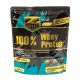 PreVent Z-Konzept Whey Protein 100% Πρωτεϊνικό Ρόφημα 500gr (σε 2 γεύσεις Chocalate - Vanilla)