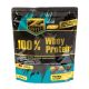PreVent Z-Konzept Whey Protein 100% Πρωτεϊνικό Ρόφημα 500gr (σε 2 γεύσεις Chocalate - Vanilla)