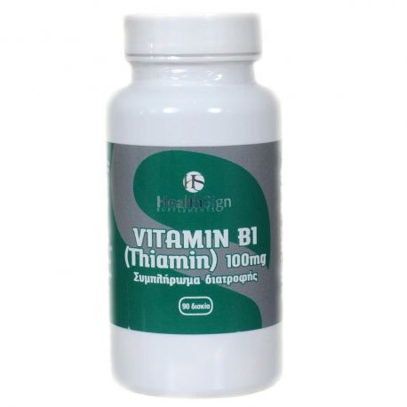 HEALTH SIGN Vitamin B1 (Thiamin) 100mg 90 Tabs