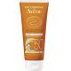 Avene Sun Care Child Lotion SPF50+ 250ml ΠΑΙΔΙΚΟ