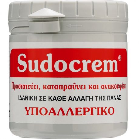 SUDOCREM - 125gr