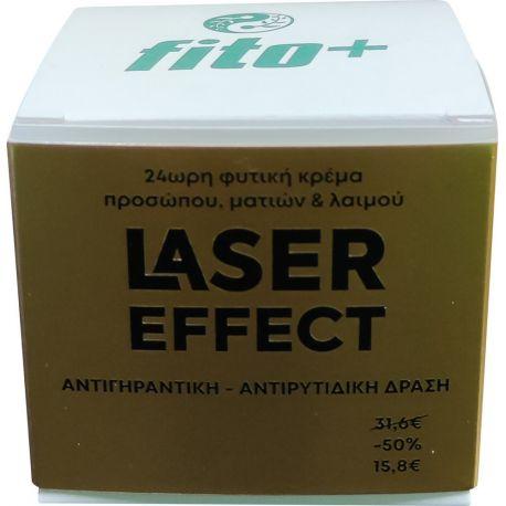 Fito Laser Effect 24ώρη Κρέμα Προσώπου Ματιών & Λαιμού 50ml