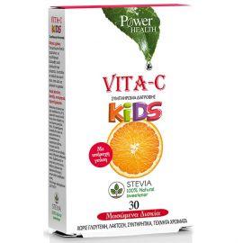 Power Of Nature Vita – C Kids 30 μασώμενα δισκία