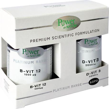 Power Of Nature B-Vit 12 1000μg 60 tablets & D-Vit 3 2000IU 20caps