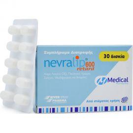 Nevralip 600 Retard 30 ταμπλέτες