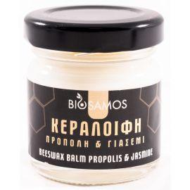 BIOSAMOS ΚΕΡΑΛΟΙΦΗ Πρόπολη & Γιασεμί 40ML