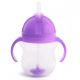 Μunchkin Click Lock Tip & Sip Straw Cup 207ml