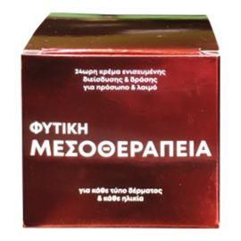 Fito+ Φυτική Μεσοθεραπεία 24ωρη Κρέμα Προσώπου για Αντιγήρανση με Υαλουρονικό Οξύ 50ml