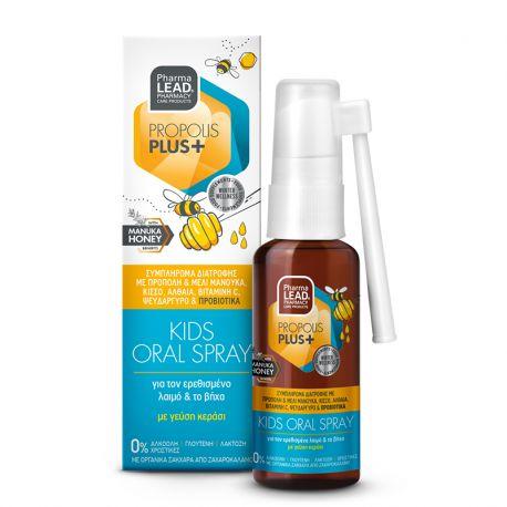 Pharmalead Kids Oral Spray Propolis Plus 30ml