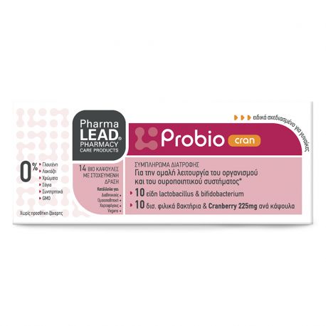 Pharmalead Probiotic Cran 14 κάψουλες