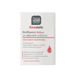 PharmaLead Emostatic Αιμοστατικά Επιθέματα 5x5cm Με Αλγινικό Ασβέστιο 5 τεμ.